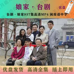 民視 娘家 滴雞精 50mlX16包/盒 (100%全雞膠原精華) 專品藥局【2019101】 歷史價格詳細信息