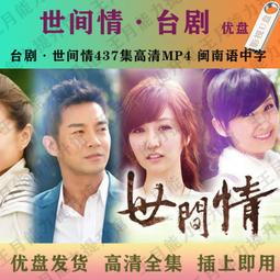 現貨世爵多功能剃須刀刮鬍刀德國剃須理發器神器標創3合1剃須刀刮鬍刀機頭任意切換 歷史價格詳細信息