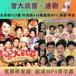 喜歡復古嗎?~.~柵欄小方包    值的你擁有~.~ 歷史價格詳細信息