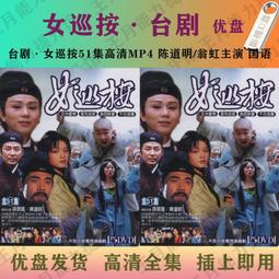 【現U貨】女寶寶甜美小飛袖純色包屁衣【蘋果小舖】(GU) A0 歷史價格詳細信息
