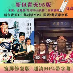 新款現貨 新中式清冷感白云祥云串珠手鏈國風搭漢服古裝高級感手鐲手串手飾 少女首飾滿2件免運 歷史價格詳細信息