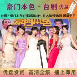 (現貨豪華首刷限定)關於我在無意間被隔壁的天使變成廢柴這件事 5.5 豪華首刷限定版/佐伯さん 歷史價格詳細信息