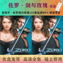 現貨&middot;高音質入耳有線耳機 TYPE-C線控帶麥安卓適用 歷史價格詳細信息