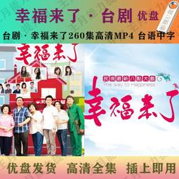 {現貨} 幸福青果掛鎖 行李箱鎖 健身房鎖 旅行鎖 登機箱鎖 旅行箱號碼鎖 TSA海關鎖 歷史價格詳細信息