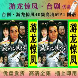 U%龍鳳花瓶擺件一對電視櫃旁邊工藝品喬遷新居禮品客廳大型落地擺 歷史價格詳細信息