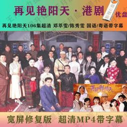 艷陽天預報：拉拉熊的生活11/AKI KONDOH【城邦讀書花園】 歷史價格詳細信息