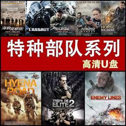 【特種合金】手機架桌面ipad平板通用支撐架 宿舍床上追劇架子switch夾子床頭懶人躺著旋轉懸臂手機架 歷史價格詳細信息