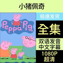 字母P小刺繡T恤男 2色M-3XL 休閒短袖男士簡約 百搭寬鬆圓領 落肩短袖衫上衣 歷史價格詳細信息