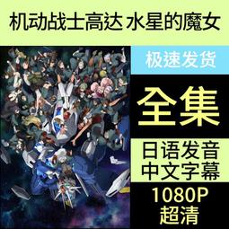現貨!水星 MERCURY SG124 24口全千兆以太網交換機 鐵殼機架式 特價 歷史價格詳細信息