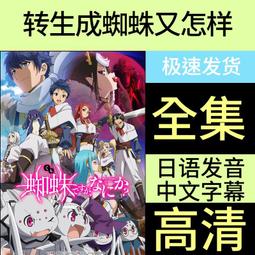 現貨 又夕 投影儀家用超高清投影機2024新款臥室小型宿舍學生手機投屏同屏辦公用天花板會議伸縮雲臺旋轉迷妳便攜 歷史價格詳細信息