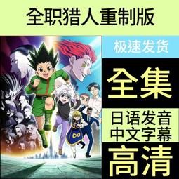 #148-2  前蘇聯硬幣 7枚  1/2/3/5/10/14070 歷史價格詳細信息