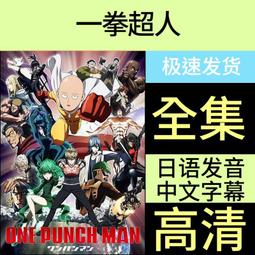 超微 1U CSE-815伺服器平臺 X9DRI-LN4F+ 支持E5-2600V2全系列 歷史價格詳細信息