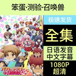 現貨！日系2way後開叉提花罩衫 CJ0001-『miss木木女裝』 歷史價格詳細信息