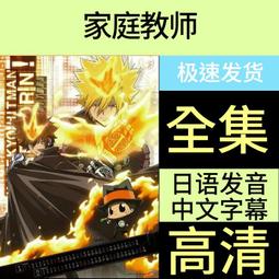 日語教師不知道的動詞活用教學法【金石堂】 歷史價格詳細信息