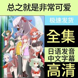 【現U貨】可愛男女孩條紋兔子口袋長袖包屁衣【蘋果小舖】(MO) A0 歷史價格詳細信息