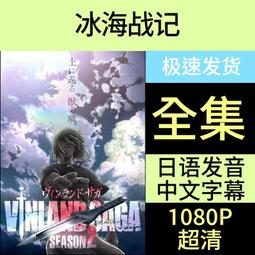 日系P字母棒球帽女春秋顯臉小韓版ins軟頂鴨舌帽休閑遮陽帽子男潮#促銷 #現貨 #可開發票 歷史價格詳細信息