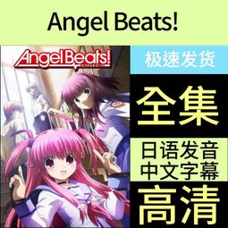 全新現貨！BEAMS 藍色襯衫 純棉襯衫 休閒襯衫 素色襯衫 基本款襯衫 藍色 淺藍 春季 夏季 日本帶回 歷史價格詳細信息