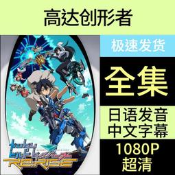 【現貨1日達+免運+保固】電動灌香腸機 全自動絞肉機 絞肉器 肉餡機 料理機 攪肉機 碎肉機 灌腸機 歷史價格詳細信息