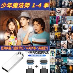 【中英4CD1DVD】西珊的果醬貓+小瓢蟲迷路了+壞脾氣的小熊+神秘的煎餅+little worries擔心 歷史價格詳細信息