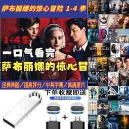 【中英4CD1DVD】西珊的果醬貓+小瓢蟲迷路了+壞脾氣的小熊+神秘的煎餅+little worries擔心 歷史價格詳細信息