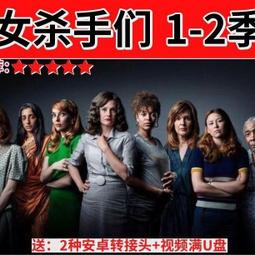 新品高端32寸27寸2K電競顯示器165HZ無邊框曲面顯示器色域SRGB99% 歷史價格詳細信息