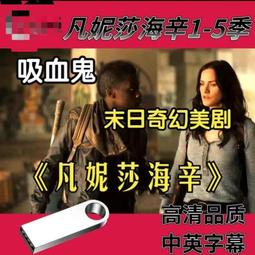 現貨.辛納屈 The Classic Frank Sinatra Collection 爵士 拆封CD 歷史價格詳細信息