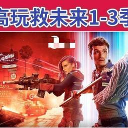 安卓13英寸5G平板電腦超高清追劇護眼 可插雙卡遊戲平板辦公網課 歷史價格詳細信息