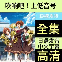 高清優盤U盤吹落的樹葉 泰劇 21集全集 高清泰語中文字幕優盤發貨 歷史價格詳細信息