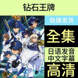 高清優盤U盤王牌特工電影1-3部 超清畫質優盤發貨 歷史價格詳細信息