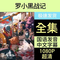 國產羅託克IQC25多迴轉電動執行器防護等級IP68智能防爆加渦輪BT4 歷史價格詳細信息
