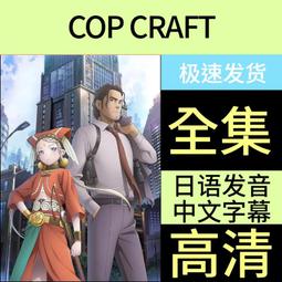 現貨日本動漫U盤火影忍者720集全集岸本齊史同名動畫片大結局128G優盤 歷史價格詳細信息