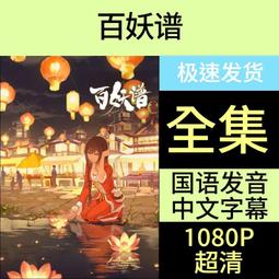 國產 P-13  整流器 替代 SUNSO AMP 1.6A AC 480V 460V咨詢 歷史價格詳細信息