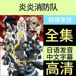 現貨！日系2way後開叉提花罩衫 CJ0001-『miss木木女裝』 歷史價格詳細信息