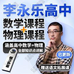 高精度永樂九宮八卦牌吊墜純鈦藏傳鎮宅護身符佛牌吊牌金剛杵腰牌 歷史價格詳細信息