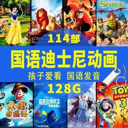 現貨 128片大容量光盤包 雄業絲光棉CD包DVD汽車載mp3光碟片VCD收納包 收纳包 歷史價格詳細信息