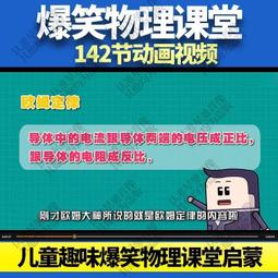 現貨- 啟蒙 20303  新世紀福音戰士系列 8號機  迷你版機甲/相容樂高 歷史價格詳細信息