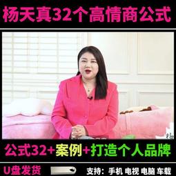 【現貨】楊量買山地刻石 拓本稀有 整拓原大高潔結字工整/體勢開張 稀見金石名品叢書 西漢漢字毛筆書法碑帖刻石臨摹鑑賞收藏 歷史價格詳細信息