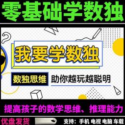 [現貨]學思達小學堂4:陪爸爸上班 歷史價格詳細信息