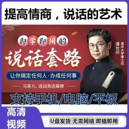 【現貨/聊聊優惠價/贈128G】【DOD RX800+】1440P 電子後視鏡 流媒體 GPS測速 汽車行車記錄器 歷史價格詳細信息