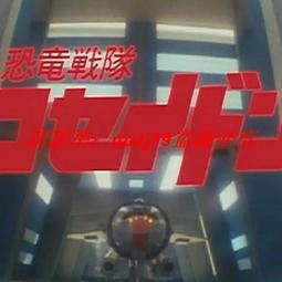 現貨中華小當家 全集 日系動漫U盤otg動畫片國語中字52集高清優盤 歷史價格詳細信息