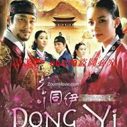 現貨U+同款456649 秋新品棉男女情侶休閑復古日系格子長袖襯衫襯衣男 歷史價格詳細信息