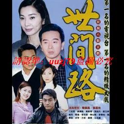 歌郎 愛歌戴樂Q26教師擴音器教學小蜜蜂腰掛插卡唱戲機導遊播放器 歷史價格詳細信息