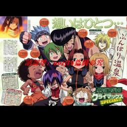 現貨64G經典動漫全職獵人.魔神英雄壇.忍者神龜.浪客劍心家庭播放U盤 歷史價格詳細信息