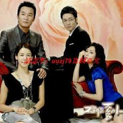 現貨韓劇 神的天秤  宋昌義 / 李尚允 韓語中字全集 光盤光碟DVD 歷史價格詳細信息