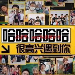現貨64G優盤/超獸武裝1-2季66集全 宇宙星神52集全 超清MP4優盤E40 歷史價格詳細信息