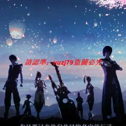 高清優盤U盤動漫工作細胞1-2季全集+SP+Black+中配版電景影版 歷史價格詳細信息