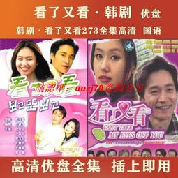 現貨韓劇 神的天秤  宋昌義 / 李尚允 韓語中字全集 光盤光碟DVD 歷史價格詳細信息