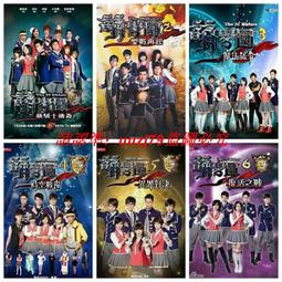 64G優盤送清華潘潘學霸思維家長課堂高效考試攻略等全套課程U盤 歷史價格詳細信息