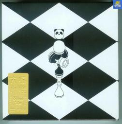 panda/熊cd-62 壁掛式cd機播放器英語複讀機學習機隨身聽 歷史價格詳細信息