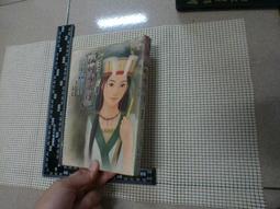 仙劍奇俠傳揮劍問情 代儲 仙劍奇俠傳揮劍問情 儲值 ????超商???? 歷史價格詳細信息